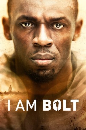 მე ვარ ბოლტი / I Am Bolt