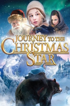 საშობაო ვარსკვლავისკენ მოგზაურობა / Journey to the Christmas Star