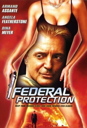 ფედერალური დაცვა / Federal Protection