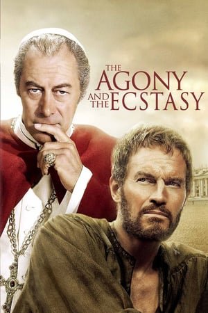 აგონია და ექსტაზი  / agonia da eqstazi  / The Agony and the Ecstasy