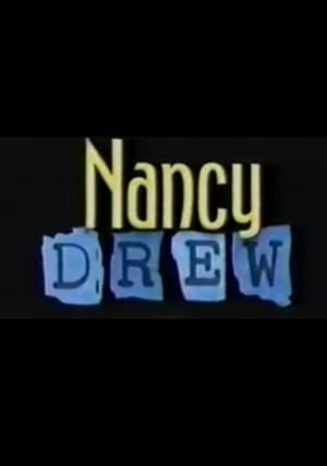 ნენსი დრიუ  / Nancy Drew