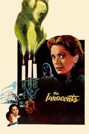 უმანკოები / The Innocents