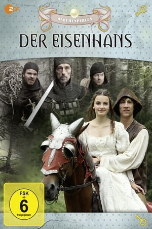 რკინის ჰანსი / Der Eisenhans