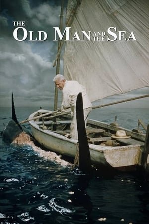 მოხუცი და ზღვა  / The Old Man and the Sea