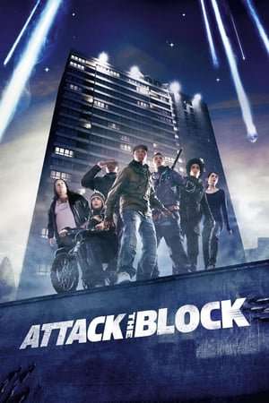 თავდასხმა კვარტალზე / Attack the Block