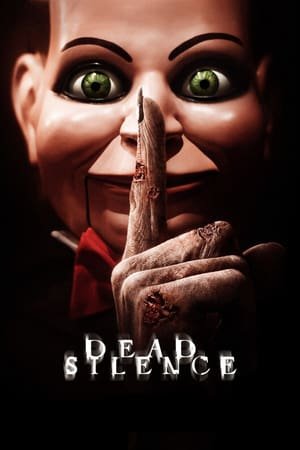 მკვდარი სიჩუმე  /  Dead Silence