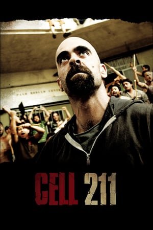 საკანი 211 / Cell 211