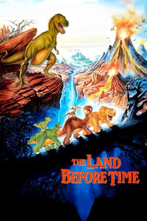 უხსოვარი დროის დედამიწა / The Land Before Time