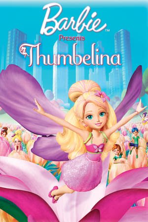 ბარბი წარმოგიდგენთ: ცეროდენა  / Barbie Presents: Thumbelina