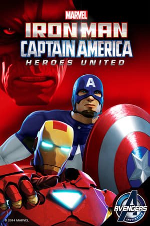 რკინის კაცი და კაპიტანი ამერიკა  / rkinis kaci da kapitani amerika  / Iron Man and Captain America: Heroes United