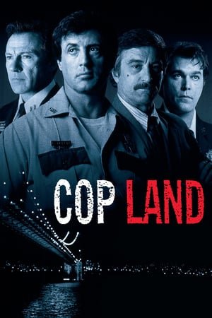 პოლიციელები  / Cop Land