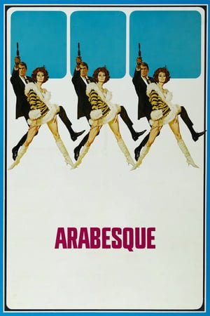 არაბესკა  / Arabesque