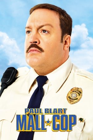 სუპერმარკეტის გმირი / Paul Blart: Mall Cop