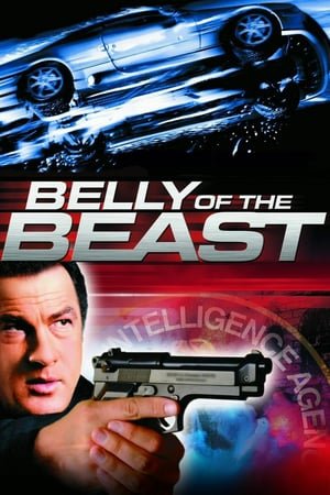 მხეცებზე ნადირობა / Belly of the Beast