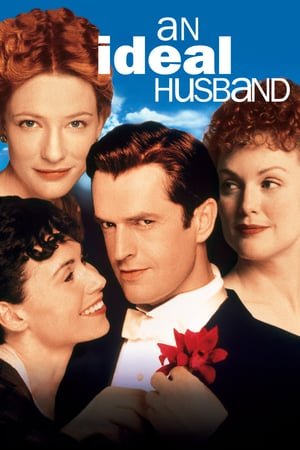 იდეალური ქმარი  / An Ideal Husband