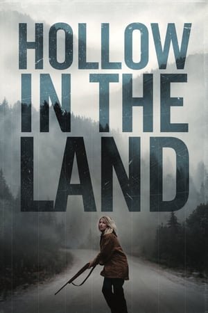 ორმო მიწაში  / Hollow in the Land