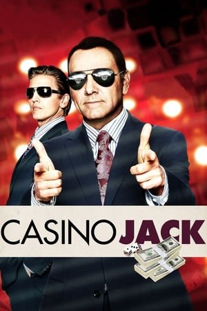 კაზინო ჯეკი  / Casino Jack