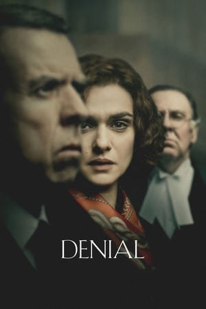 უარყოფა  / Denial