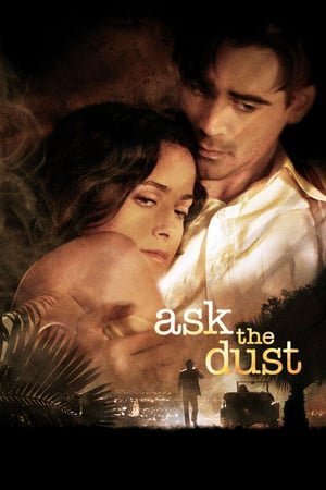 შეეკითხე მტვერს  / sheekitxe mtvers  / Ask the Dust