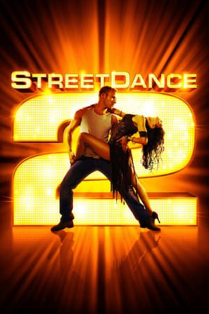 ქუჩის ცეკვები 2  / quchis cekvebi 2  / StreetDance 2