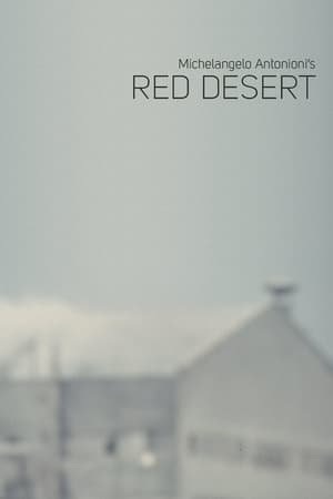 წითელი უდაბნო / Red Desert