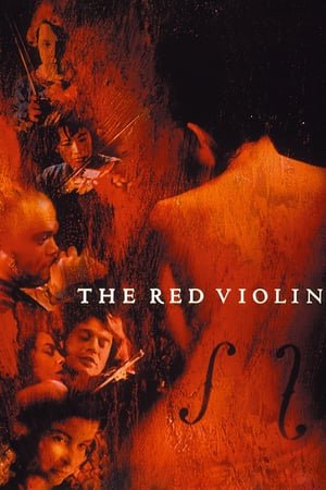 წითელი ვიოლინო  / witeli violino  / The Red Violin