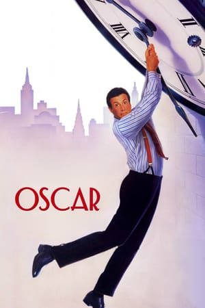 ოსკარი / Oscar