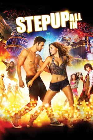 ნაბიჯი წინ: ყველაფერი ან არაფერი / Step Up All In