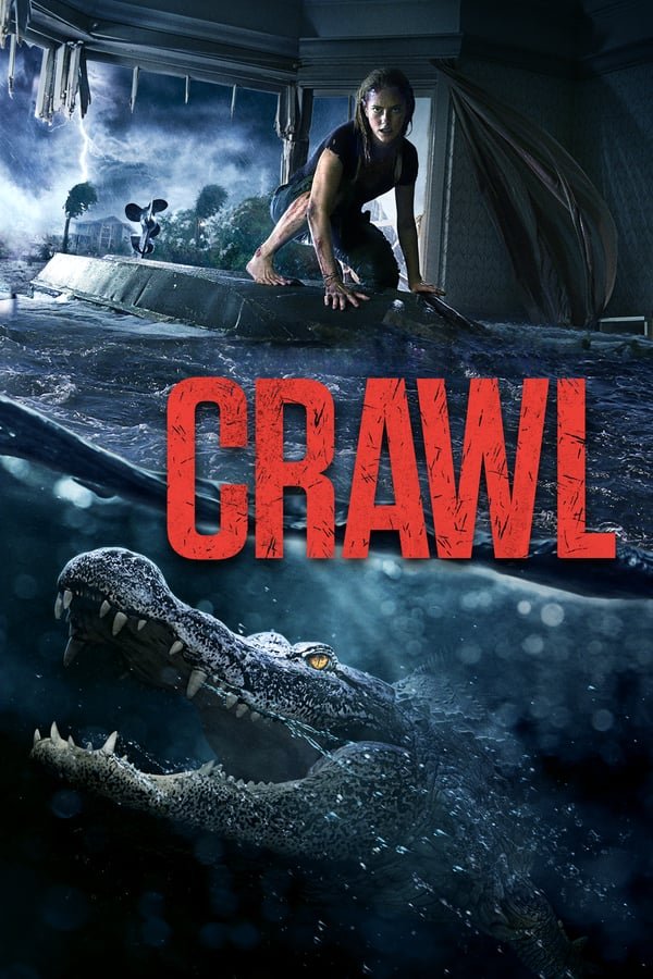 ხოხვა / Crawl