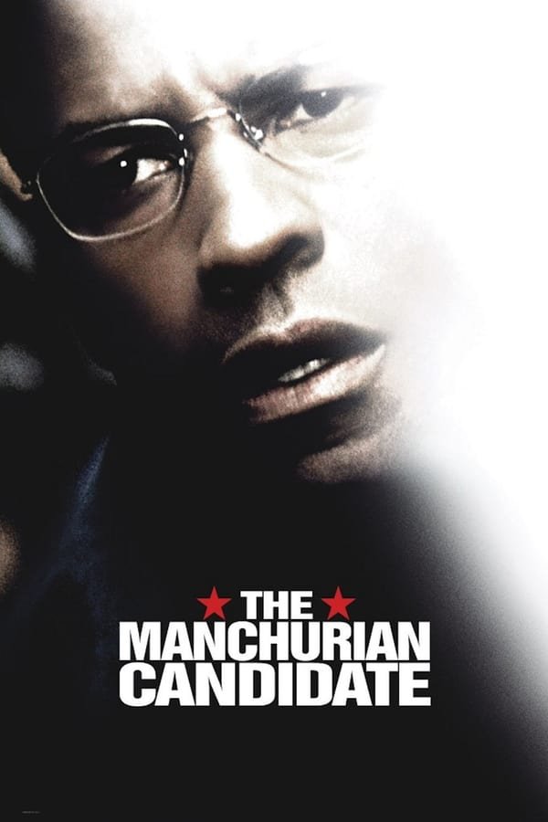 მანჯურიელი კანდიდატი  / manjurieli kandidati  / The Manchurian Candidate