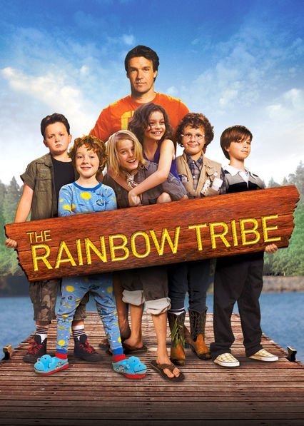 ცისარტყელის თემი / The Rainbow Tribe