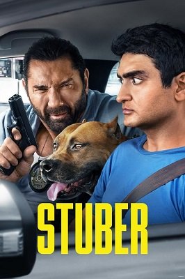 სტუბერი / Stuber