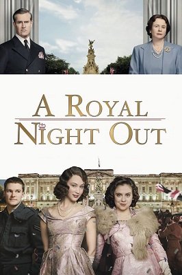 ლონდონური არდადეგები / A Royal Night Out