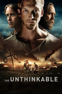 უხსენებელი  / uxsenebeli  / The Unthinkable (Den blomstertid nu kommer)