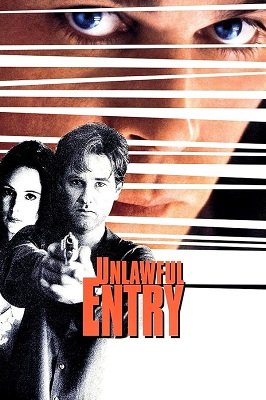 უკანონო შემოჭრა / Unlawful Entry