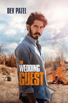 ქორწილის სტუმარი / The Wedding Guest