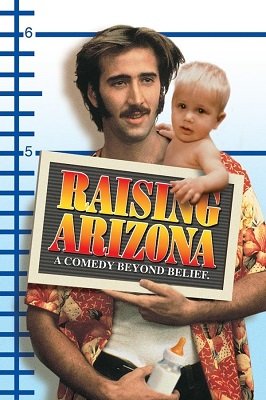 არიზონას აღზრდა / Raising Arizona