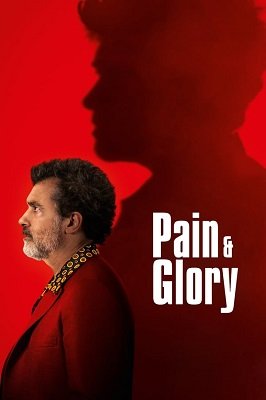 ტკივილი და დიდება  / tkivili da dideba  / Pain and Glory (Dolor y gloria)