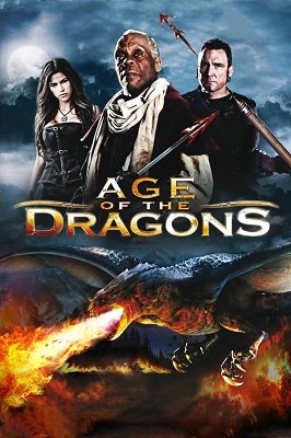 დრაკონების ერა / Age of the Dragons