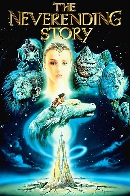 დაუსრულებელი ამბავი / The NeverEnding Story (Die unendliche Geschichte)