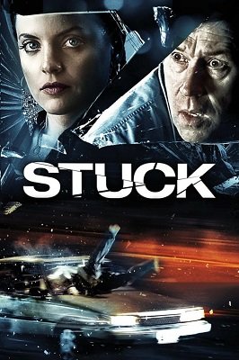 საცობი  / sacobi  / Stuck