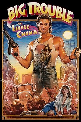 დიდი აურზაური პატარა ჩინეთში  / didi aurzauri patara chinetshi  / Big Trouble in Little China