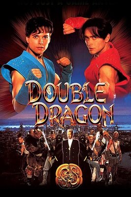 ორმაგი დრაკონი  / ormagi drakoni  / Double Dragon