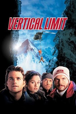 ვერტიკალური ზღვარი / Vertical Limit