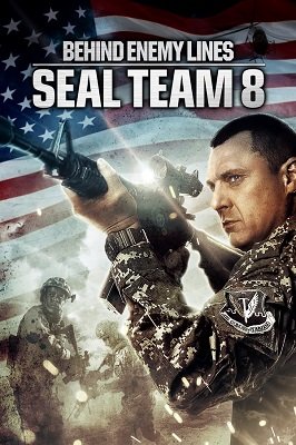 მერვე სადესანტო დანაყოფი: მტრის ზურგში / Seal Team Eight: Behind Enemy Lines