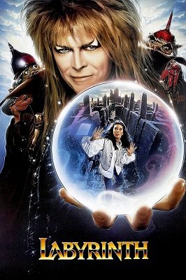 ლაბირინთი / Labyrinth