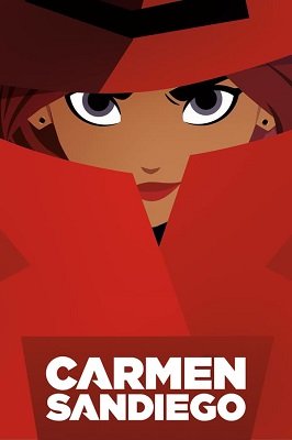 კარმენ სანდიეგო  / karmen sandiego  / Carmen Sandiego