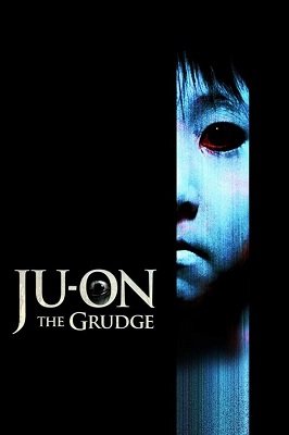 იუ-ონი: წყევლა  / iu-oni: wyevla  / Ju-on: The Grudge