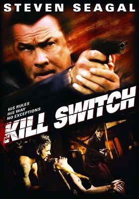 სასიკვდილო დარტყმა / Kill Switch