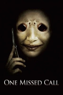 ერთი უპასუხო ზარი / One Missed Call